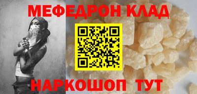 дистиллят марихуана Долгопрудный