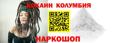 дистиллят марихуана Долгопрудный