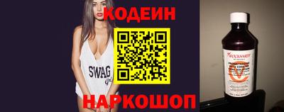 дистиллят марихуана Долгопрудный