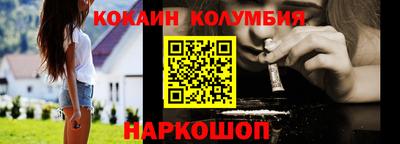 дистиллят марихуана Долгопрудный