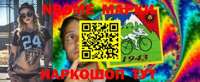 дистиллят марихуана Долгопрудный