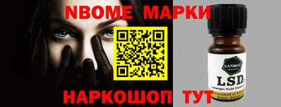 мефедрон VHQ Дмитров