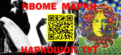 а пвп мука Добрянка