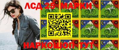 мефедрон VHQ Дмитров