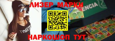 дистиллят марихуана Долгопрудный
