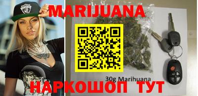 мефедрон VHQ Дмитров