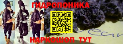 мефедрон VHQ Дмитров