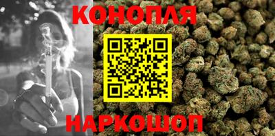 мефедрон VHQ Дмитров
