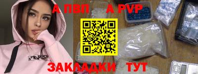 мефедрон VHQ Дмитров
