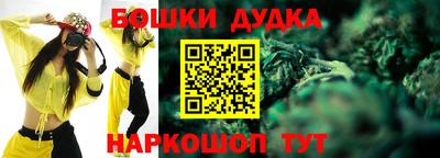 мефедрон VHQ Дмитров