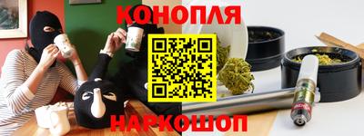 мефедрон VHQ Дмитров
