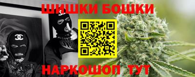 а пвп мука Добрянка