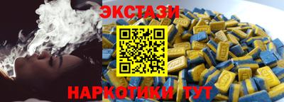 дистиллят марихуана Долгопрудный