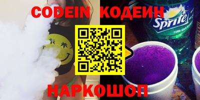 мефедрон VHQ Дмитров