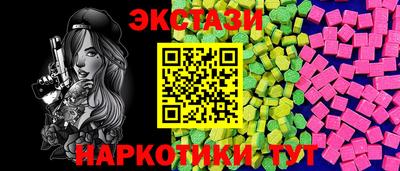 мефедрон VHQ Дмитров
