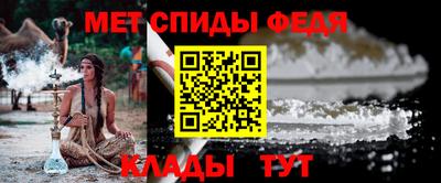 а пвп мука Добрянка