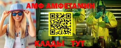 а пвп мука Добрянка