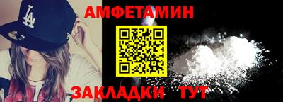 а пвп мука Добрянка