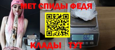 дистиллят марихуана Долгопрудный