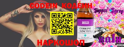 дистиллят марихуана Долгопрудный