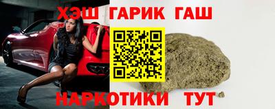 а пвп мука Добрянка