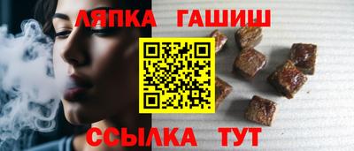 а пвп мука Добрянка