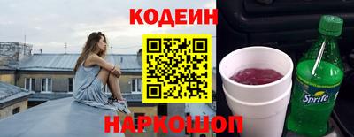дистиллят марихуана Долгопрудный