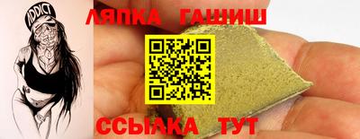 мефедрон VHQ Дмитров