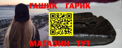 дистиллят марихуана Долгопрудный