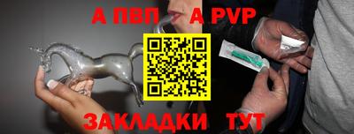 мефедрон VHQ Дмитров