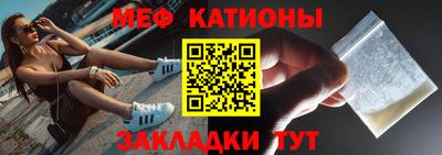 а пвп мука Добрянка