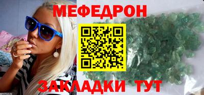 дистиллят марихуана Долгопрудный