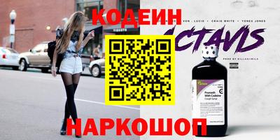 мефедрон VHQ Дмитров