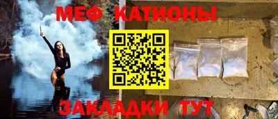 а пвп мука Добрянка