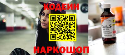а пвп мука Добрянка